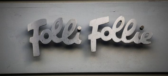 Αίτηση πτώχευσης κατέθεσε η θυγατρική της Folli Follie στις ΗΠΑ